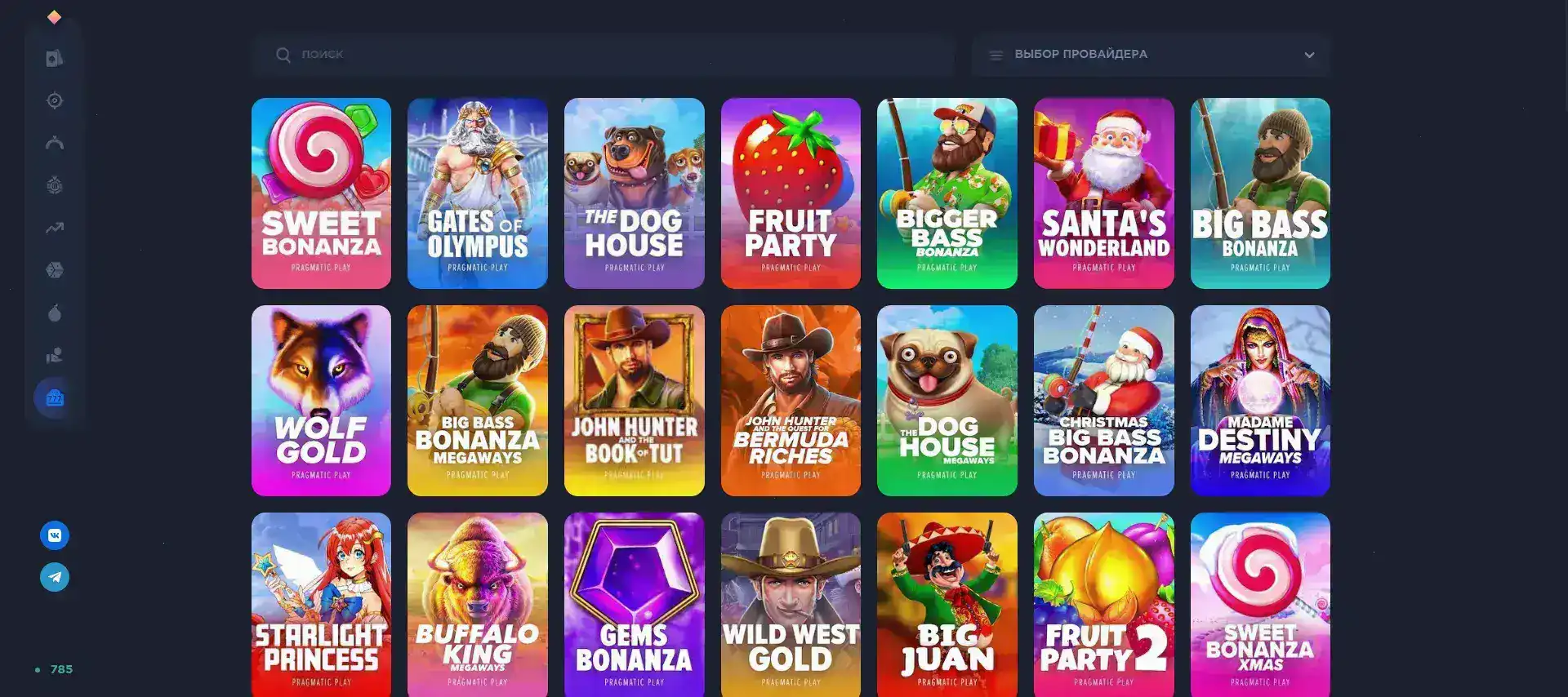 мобильная версия Дэдди казино на телефоне